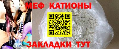 не бодяженный Комсомольск-на-Амуре