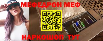дживик Конаково