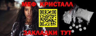 не бодяженный Комсомольск-на-Амуре