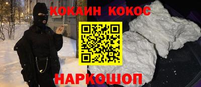 не бодяженный Комсомольск-на-Амуре