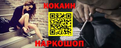 не бодяженный Комсомольск-на-Амуре