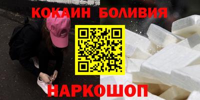 соль ск Коммунар