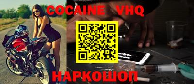 не бодяженный Комсомольск-на-Амуре