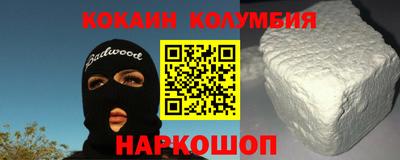 дживик Конаково