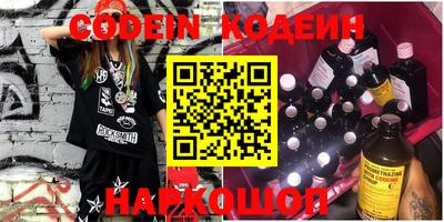 дживик Конаково