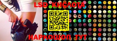 дживик Конаково