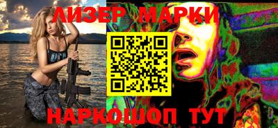 дживик Конаково