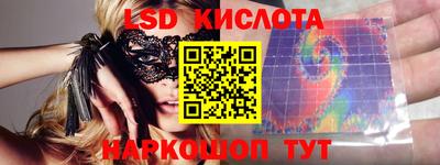дживик Конаково