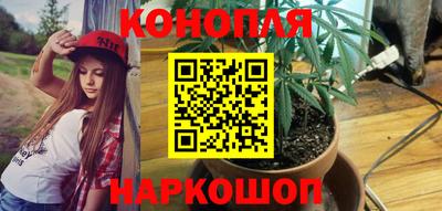 соль ск Коммунар