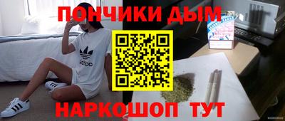 не бодяженный Комсомольск-на-Амуре