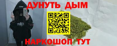 не бодяженный Комсомольск-на-Амуре