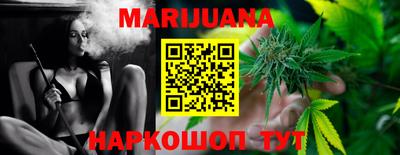 дживик Конаково