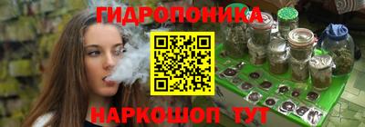 соль ск Коммунар
