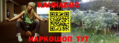 дживик Конаково
