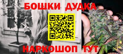 соль ск Коммунар