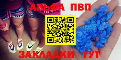 соль ск Коммунар
