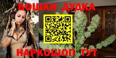 не бодяженный Комсомольск-на-Амуре