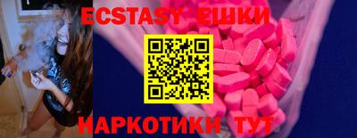 дживик Конаково