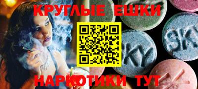 не бодяженный Комсомольск-на-Амуре