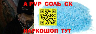 не бодяженный Комсомольск-на-Амуре