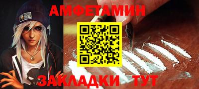 дживик Конаково