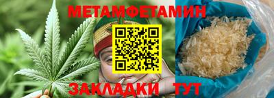 дживик Конаково