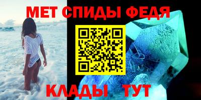 соль ск Коммунар