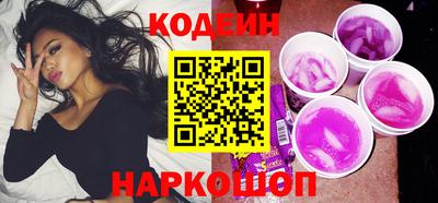 не бодяженный Комсомольск-на-Амуре