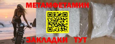 дживик Конаково
