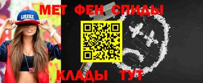 дживик Конаково