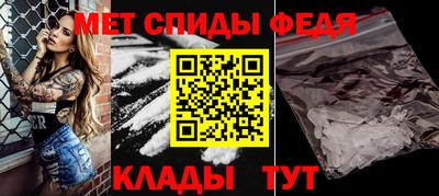 соль ск Коммунар