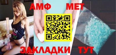 соль ск Коммунар