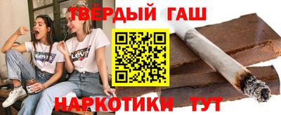 не бодяженный Комсомольск-на-Амуре