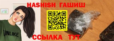не бодяженный Комсомольск-на-Амуре