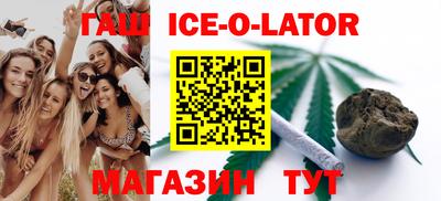не бодяженный Комсомольск-на-Амуре