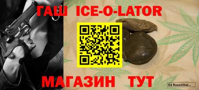 не бодяженный Комсомольск-на-Амуре