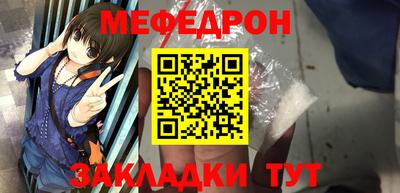 дживик Конаково