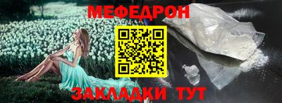 не бодяженный Комсомольск-на-Амуре